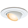998P - 4" Trim Eyeball R16, PAR16 Lamp White Trim With WH - Cooper Lighting Solutions